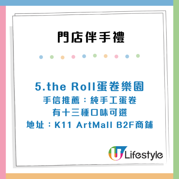 周杰倫演唱會中遺失11萬手鐲！內地女小紅書求助結局暖心 