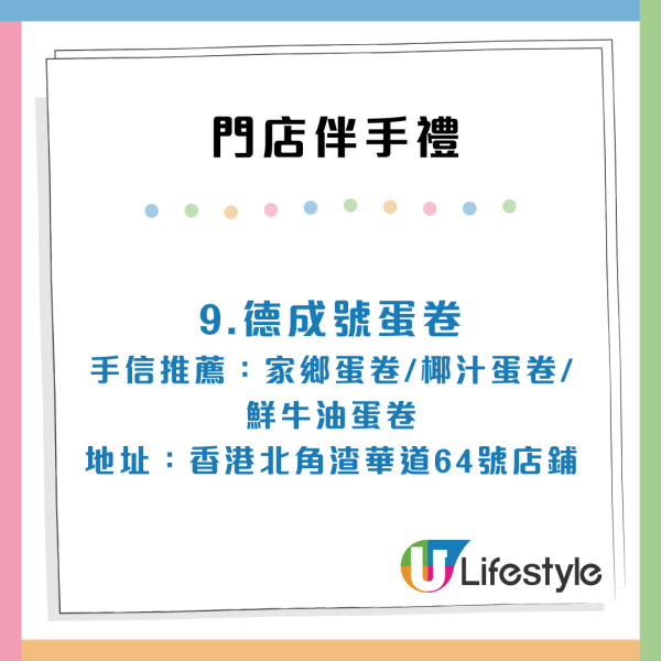 周杰倫演唱會中遺失11萬手鐲！內地女小紅書求助結局暖心 