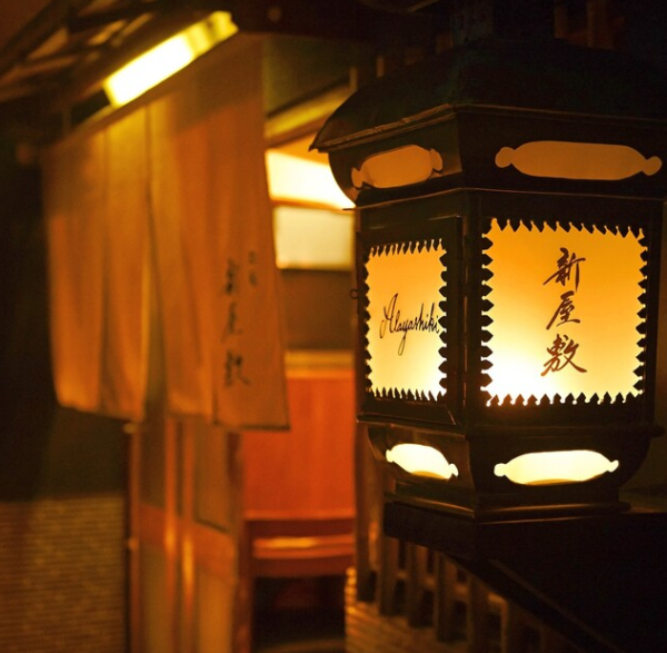 東京居酒屋百名店 酒肴 新屋敷（圖片來源：tabelog）