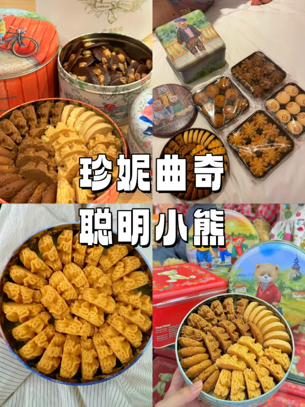 內地旅客推介25件來港必做小事！搭叮叮車/一個地方拍出「電影感」照片 