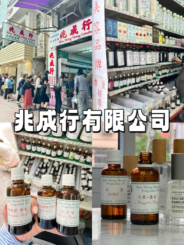 周杰倫演唱會中遺失11萬手鐲！內地女小紅書求助結局暖心 