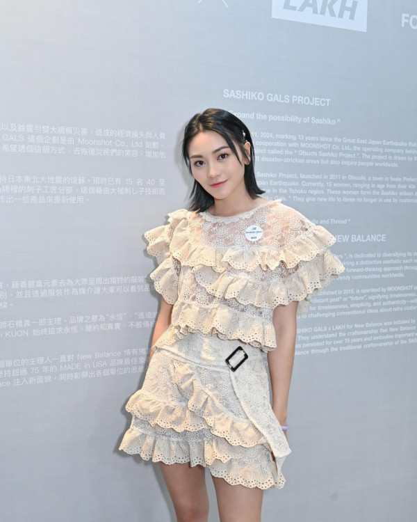 《愛回家》30歲小花遊越南富國島狂晒靚相!螢光粉色泳衣露事業線!