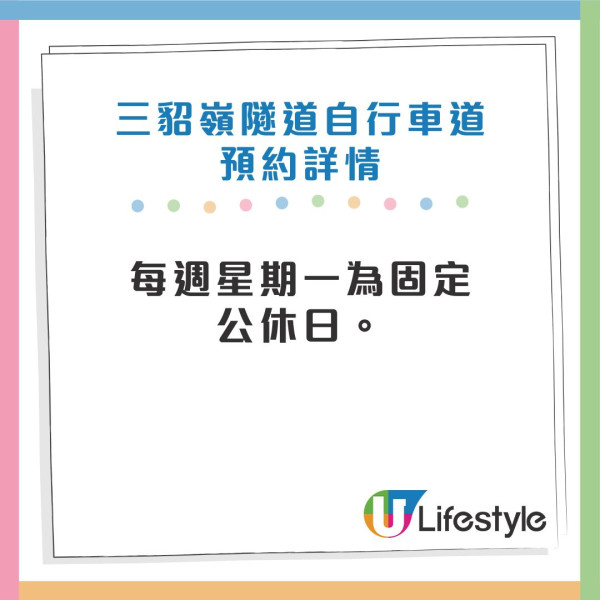 【台北好去處2026】一日遊、一個人散心及好逛地方！60台北景點推薦附捷運出口 