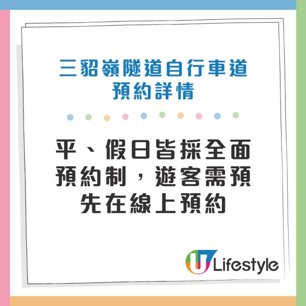 【台北好去處2026】一日遊、一個人散心及好逛地方！60台北景點推薦附捷運出口 
