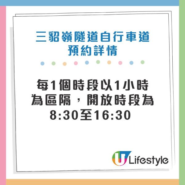 【台北好去處2026】一日遊、一個人散心及好逛地方！60台北景點推薦附捷運出口 