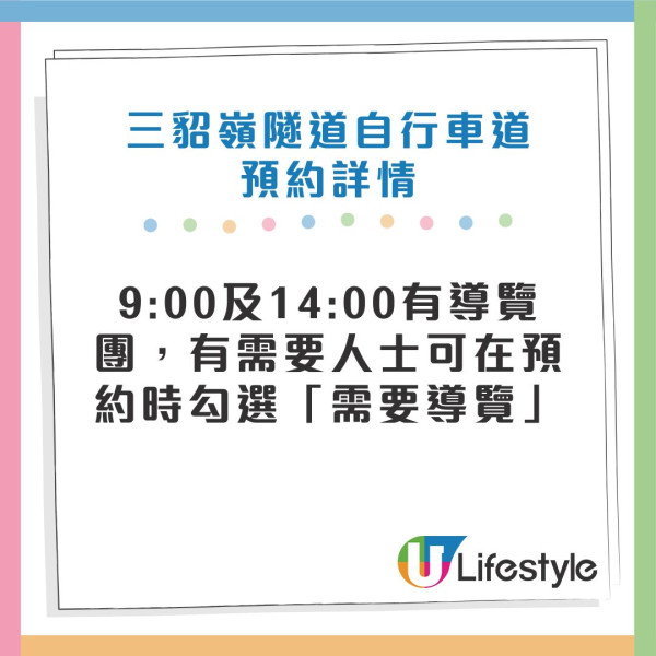 【台北好去處2026】一日遊、一個人散心及好逛地方！60台北景點推薦附捷運出口 