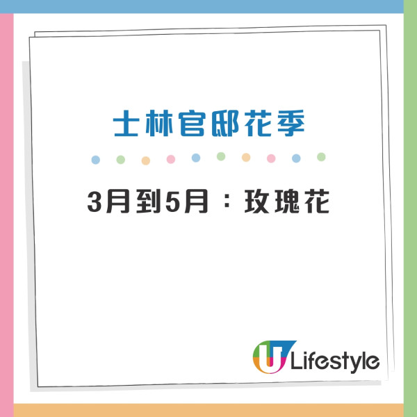 【台北好去處2026】一日遊、一個人散心及好逛地方！60台北景點推薦附捷運出口 