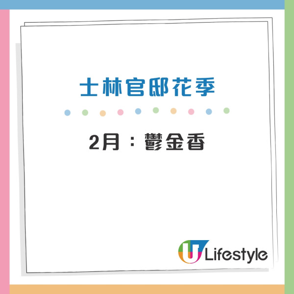 【台北好去處2026】一日遊、一個人散心及好逛地方！60台北景點推薦附捷運出口 