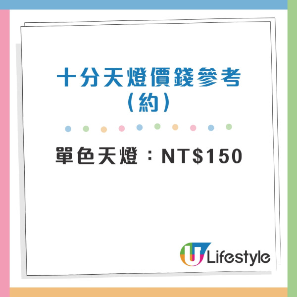 【台北好去處2026】一日遊、一個人散心及好逛地方！60台北景點推薦附捷運出口 