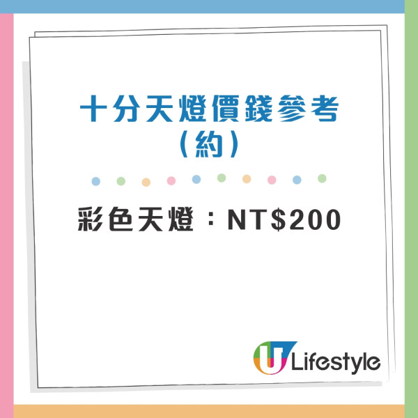 【台北好去處2026】一日遊、一個人散心及好逛地方！60台北景點推薦附捷運出口 