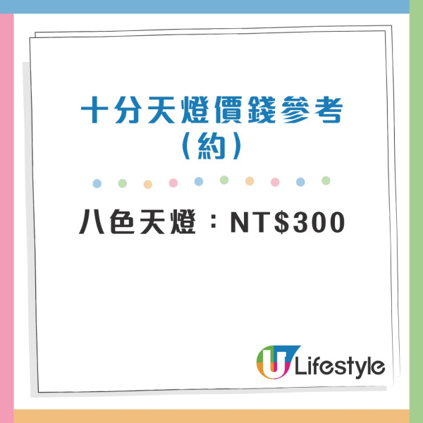 【台北好去處2026】一日遊、一個人散心及好逛地方！60台北景點推薦附捷運出口 