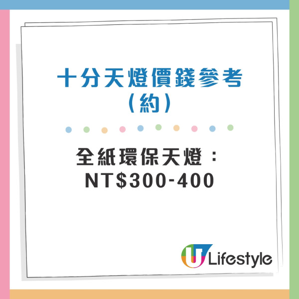 【台北好去處2026】一日遊、一個人散心及好逛地方！60台北景點推薦附捷運出口 