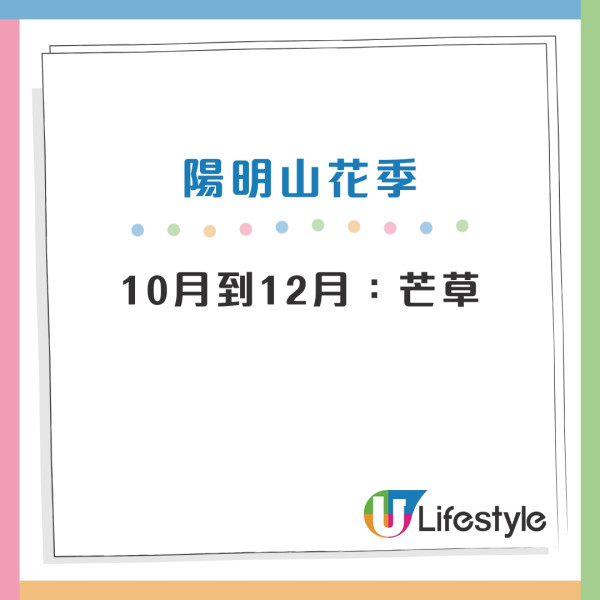 【台北好去處2026】一日遊、一個人散心及好逛地方！60台北景點推薦附捷運出口 
