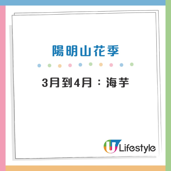 【台北好去處2026】一日遊、一個人散心及好逛地方！60台北景點推薦附捷運出口 