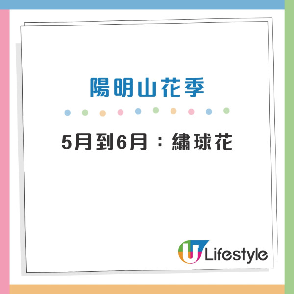 【台北好去處2026】一日遊、一個人散心及好逛地方！60台北景點推薦附捷運出口 