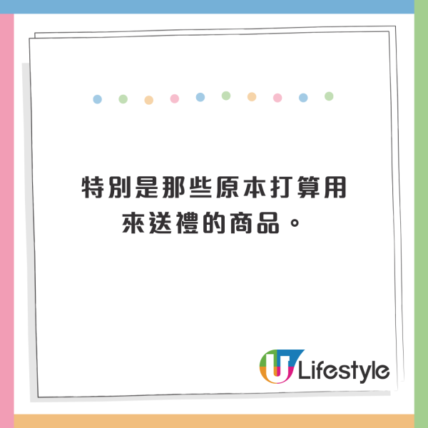 雙11|「親,你的貨品跳海了」大批網民淘寶包裹竟掉海裡!淘寶解釋原因
