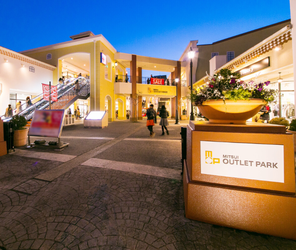 三井OUTLET PARK 多摩南大澤（圖片來源：Facebook＠三井アウトレットパーク 多摩南大沢 ）