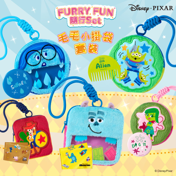 7-11全新一期印花精品！Disney / Pixar人氣角色毛毛小掛袋