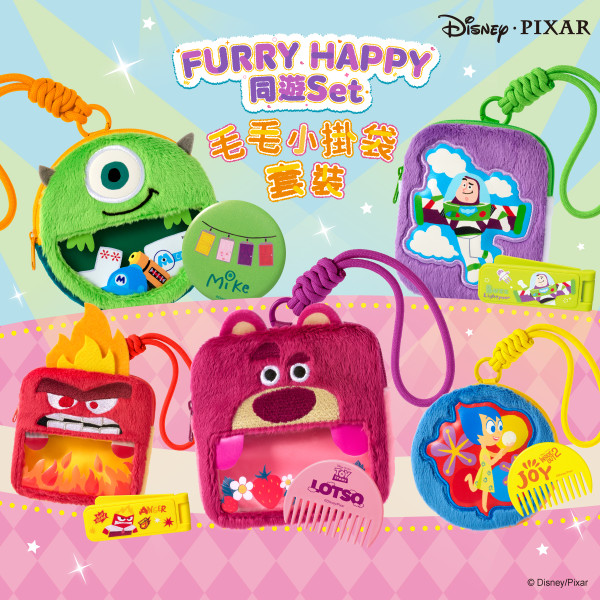 7-11全新一期印花精品！Disney / Pixar人氣角色毛毛小掛袋