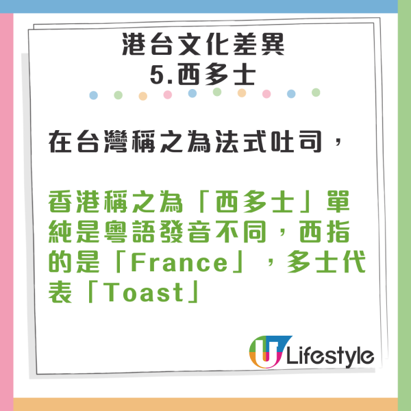 小紅書母子遇港女相助 大讚人美心善「有素質」 網民：香港人其實很好 
