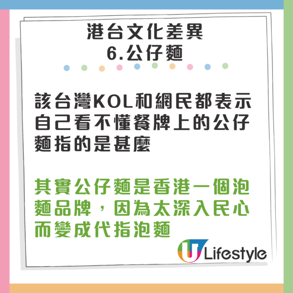 小紅書母子遇港女相助 大讚人美心善「有素質」 網民：香港人其實很好 