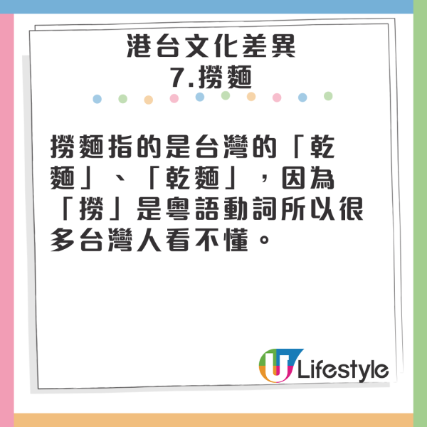 小紅書母子遇港女相助 大讚人美心善「有素質」 網民：香港人其實很好 