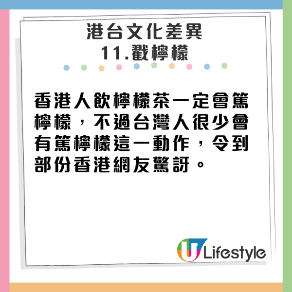 小紅書母子遇港女相助 大讚人美心善「有素質」 網民：香港人其實很好 