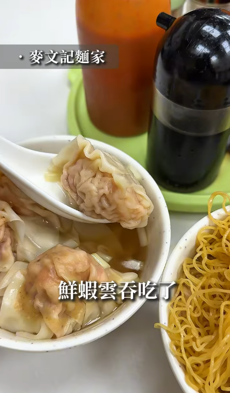 小紅書母子遇港女相助 大讚人美心善「有素質」 網民：香港人其實很好 