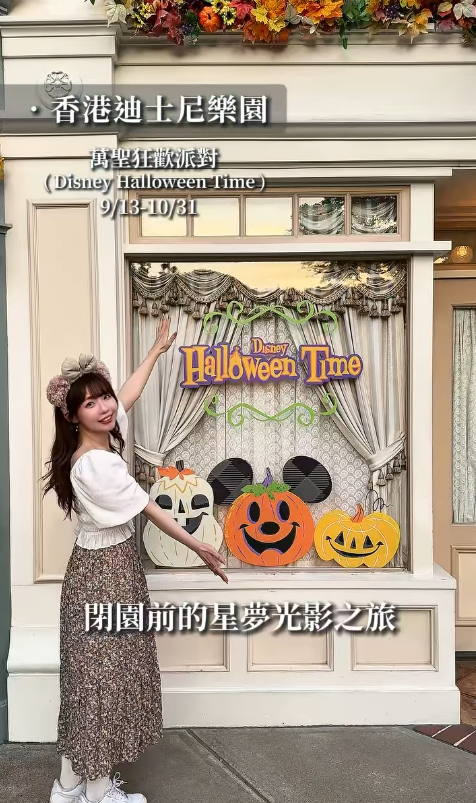 小紅書母子遇港女相助 大讚人美心善「有素質」 網民：香港人其實很好 