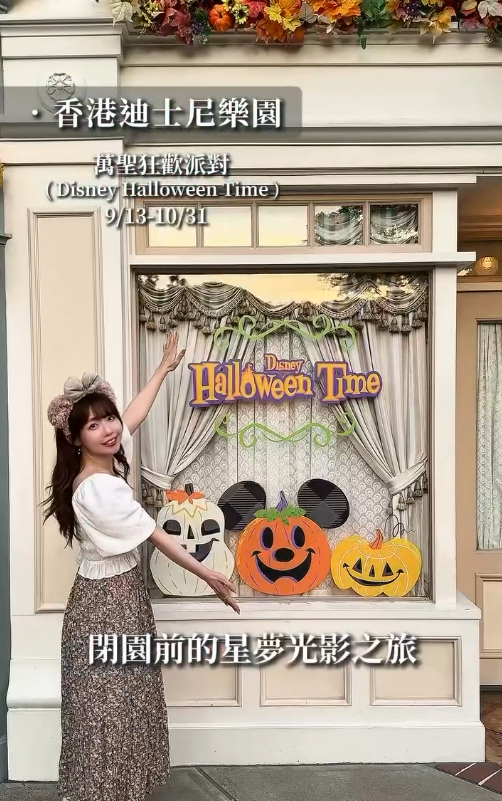 小紅書母子遇港女相助 大讚人美心善「有素質」 網民：香港人其實很好 