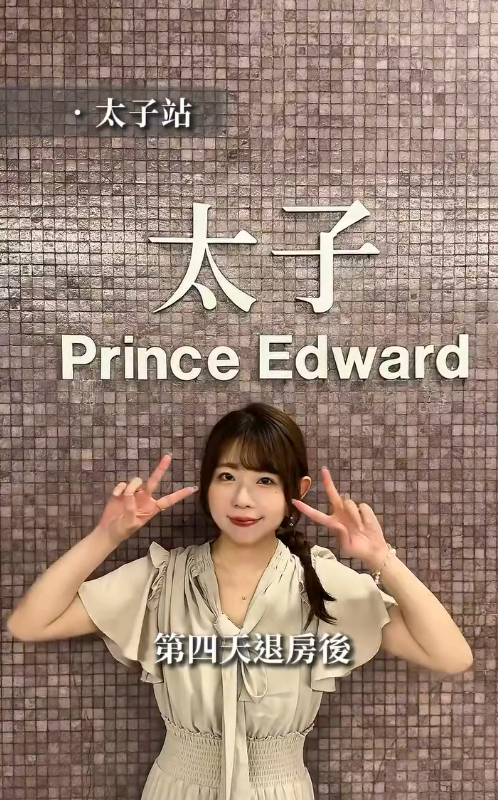 小紅書母子遇港女相助 大讚人美心善「有素質」 網民：香港人其實很好 