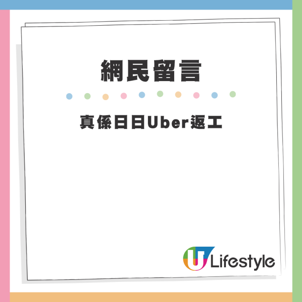 屯門半新樓盤呎價大劈價 不用$8千有交易？網友列5原因明言唔會買：住呢啲地方不如訓街