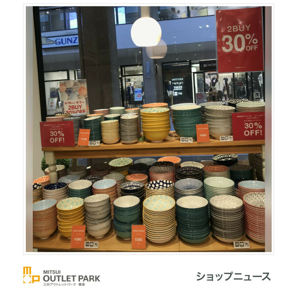 Francfranc（圖片來源：Facebook@三井アウトレットパーク 幕張）