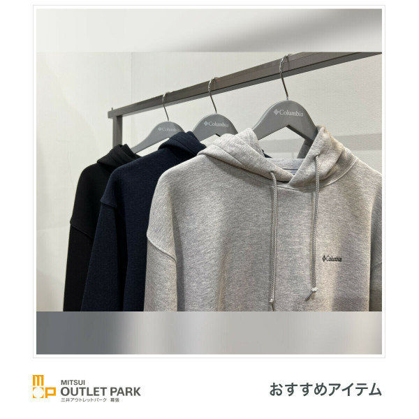 Columbia（圖片來源：Facebook@三井アウトレットパーク 幕張）