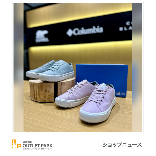 Columbia（圖片來源：Facebook@三井アウトレットパーク 横浜ベイサイド）
