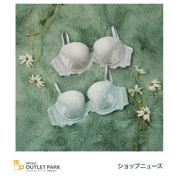 Triumph （圖片來源：Facebook@三井アウトレットパーク 多摩南大沢）