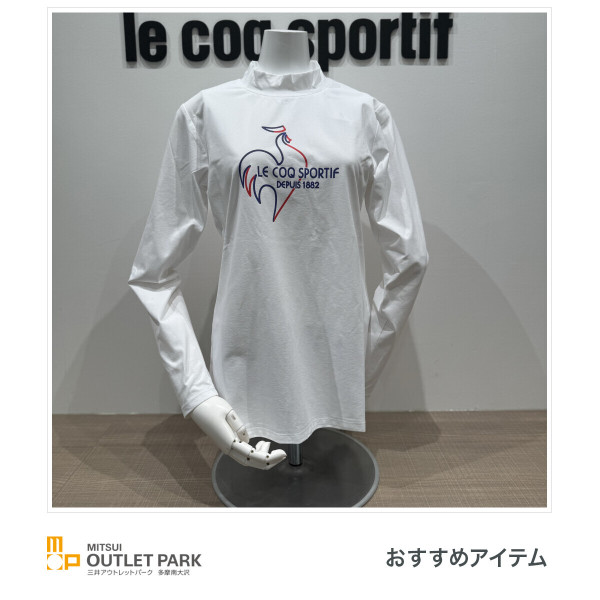 le coq sportif（圖片來源：Facebook@三井アウトレットパーク 多摩南大沢）