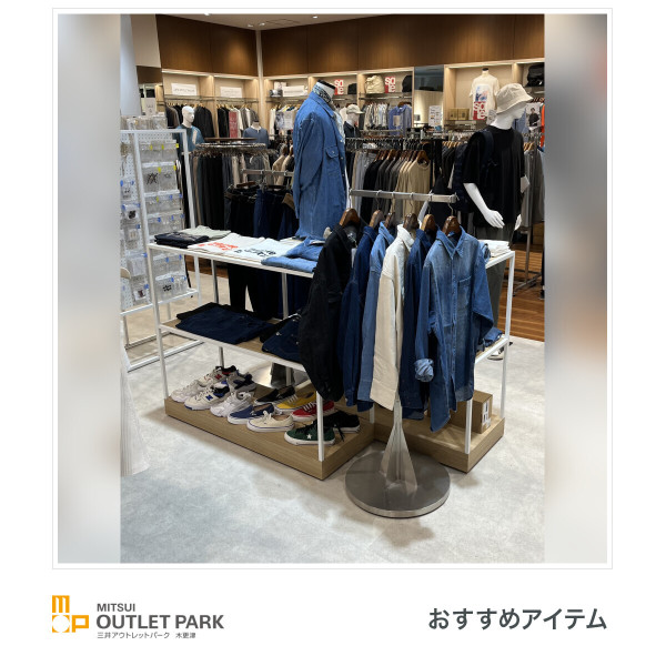 Urban research（圖片來源：Facebook@三井アウトレットパーク 木更津）