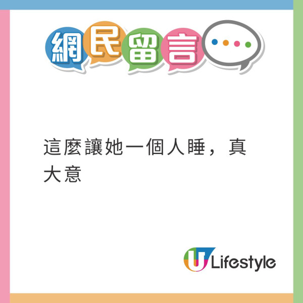 母女遊日本 失智母親大阪失蹤12小時!女兒分房睡 翌日驚覺媽媽不見了