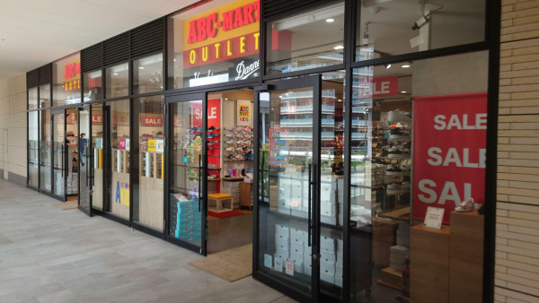 ABC-MART（圖片來源：Facebook@Grandberry Park）