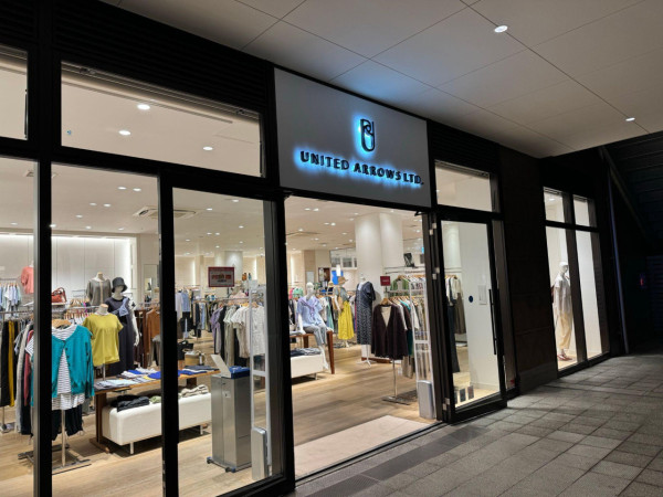 United arrows（圖片來源：Facebook@Grandberry Park）