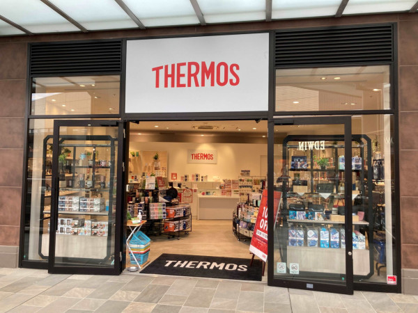THERMOS（圖片來源：Facebook@Grandberry Park）