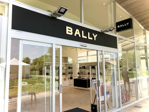 BALLY（圖片來源：Facebook@軽井沢・プリンスショッピングプラザ ）