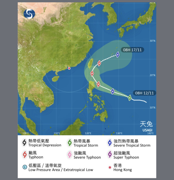 颱風天兔生成！11月四颱共舞史上首次極罕見 一文睇清颱風路徑