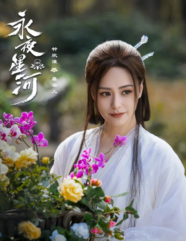 阿嬌內地拍劇最新古裝造型曝光！獲讚「最美人母」眼神有戲！ 