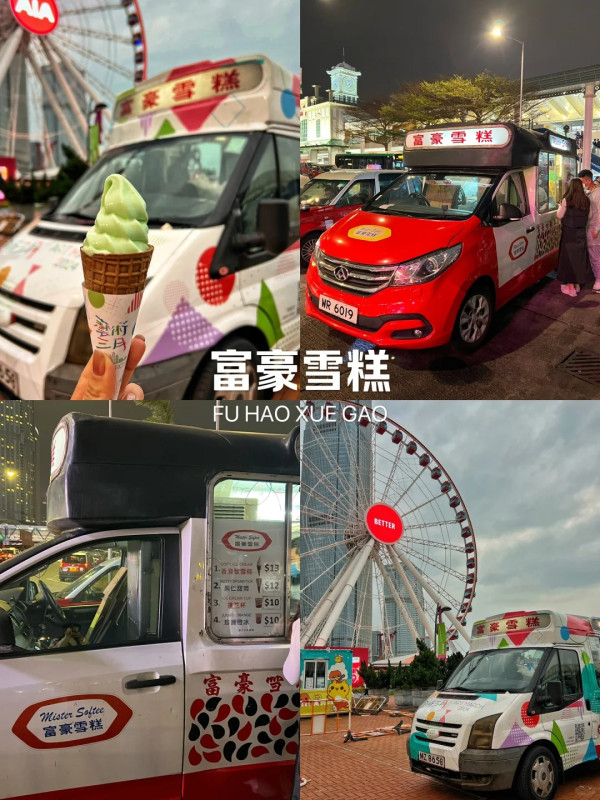 小紅書湧現新移民香港做「炒散」怪象！搵現金出糧 網民嘲：港人要失業 