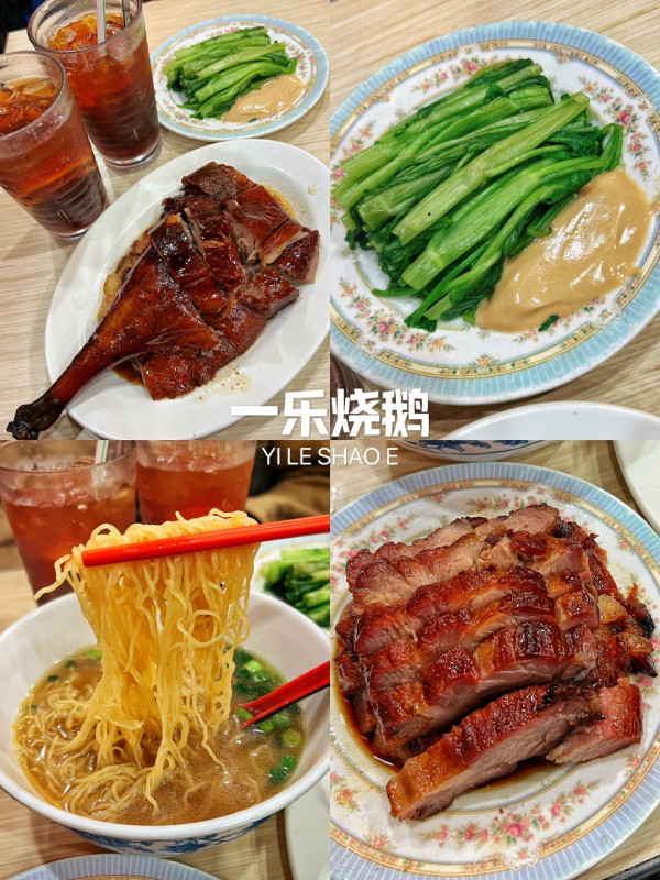 小紅書湧現新移民香港做「炒散」怪象！搵現金出糧 網民嘲：港人要失業 