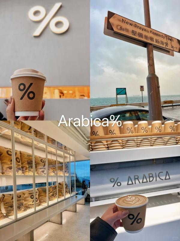 小紅書湧現新移民香港做「炒散」怪象！搵現金出糧 網民嘲：港人要失業 