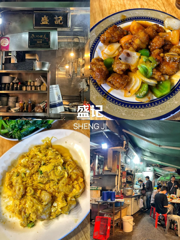 小紅書湧現新移民香港做「炒散」怪象！搵現金出糧 網民嘲：港人要失業 