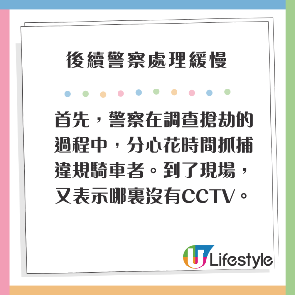 百萬網紅遊菲律賓被賣豬仔？現身柬埔寨娛樂場所當小姐 網民：人渣集團 